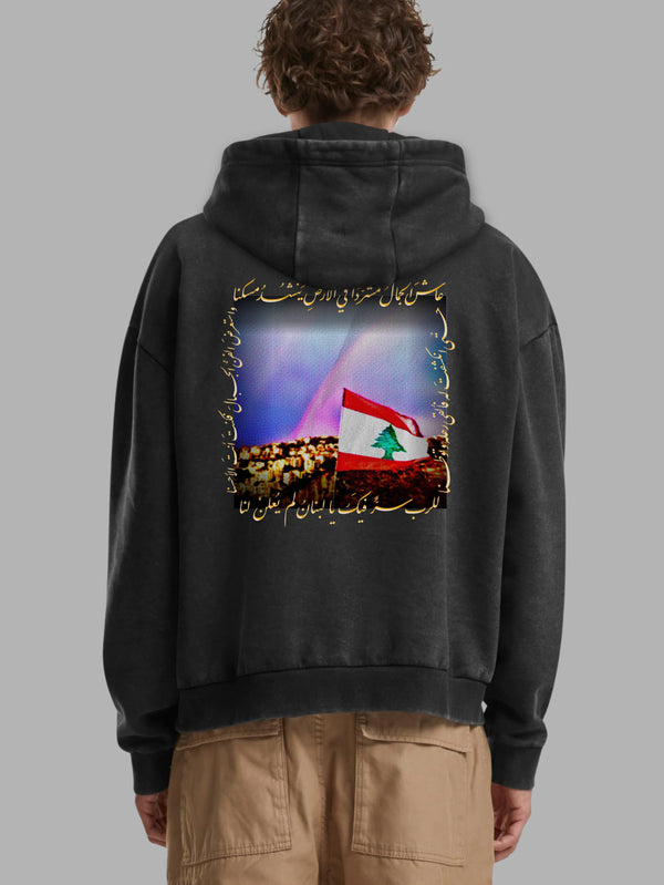 Lebanon Beauty Vintage Hoodi