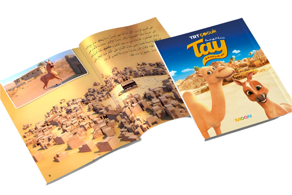 Tay Journey of Migration Book