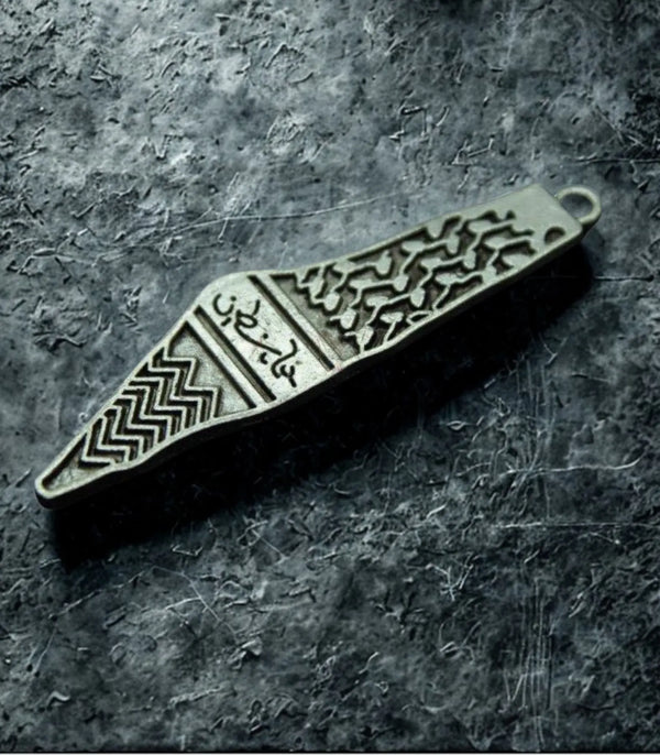 Palestine Map Necklace – Keffiyeh Pattern