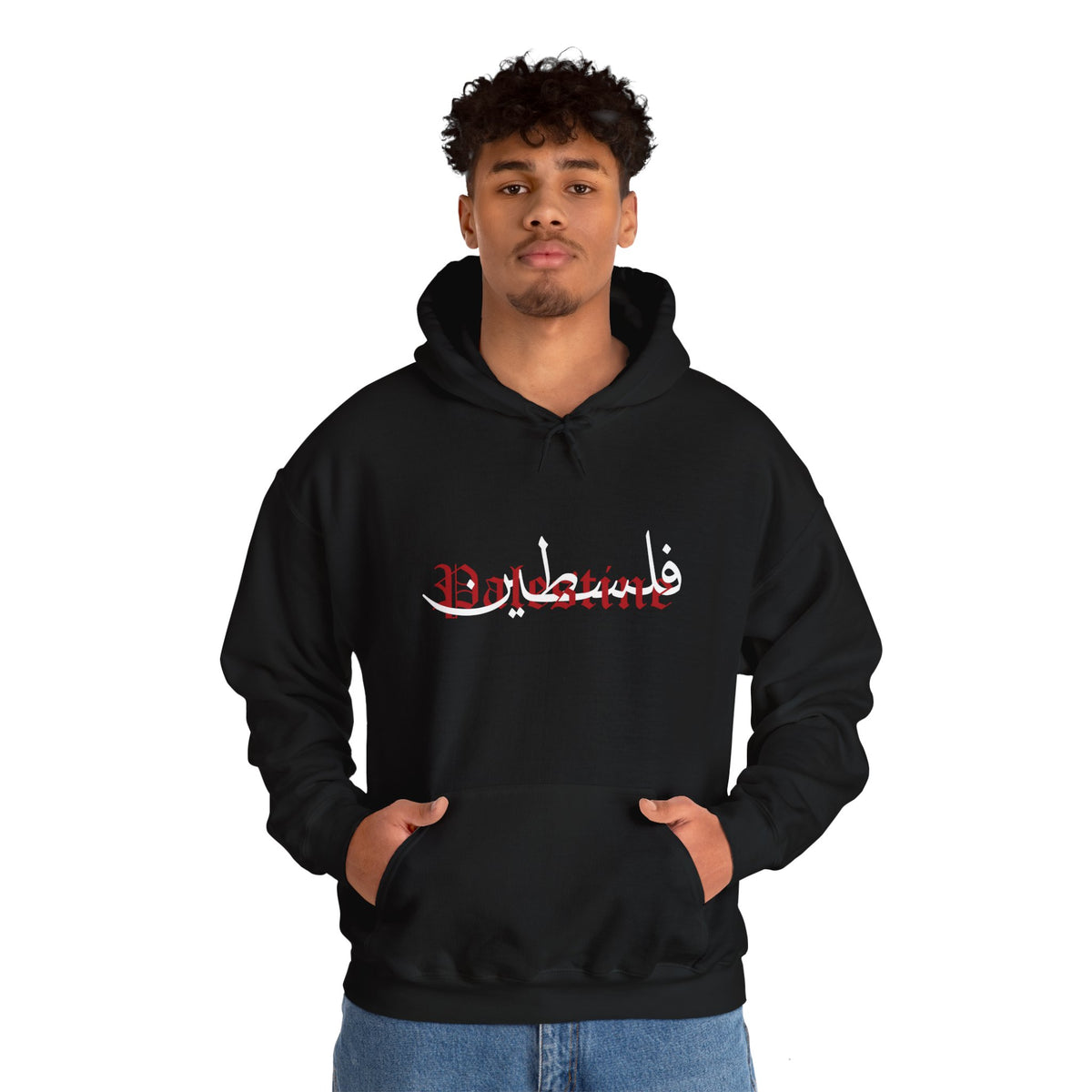 Free Palestine Masked Unisex Heavy Hoodie