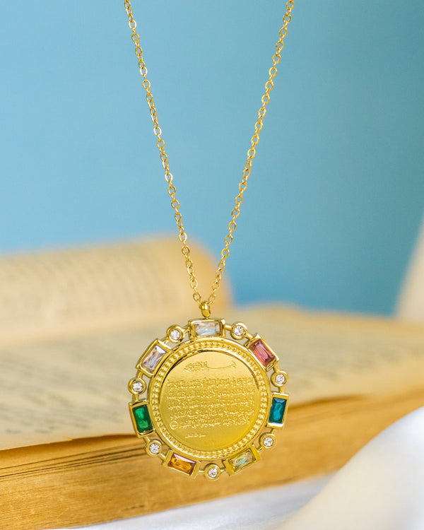 Ayatul Kursi arabic Quranic necklace