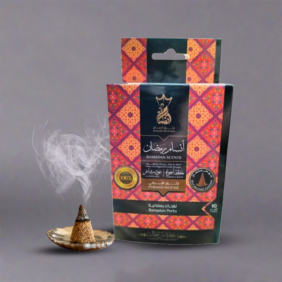 ansaam incense