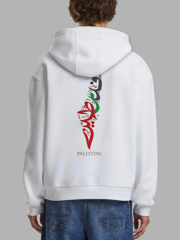 Palästina-Druck auf arabischer Karte Hoodie