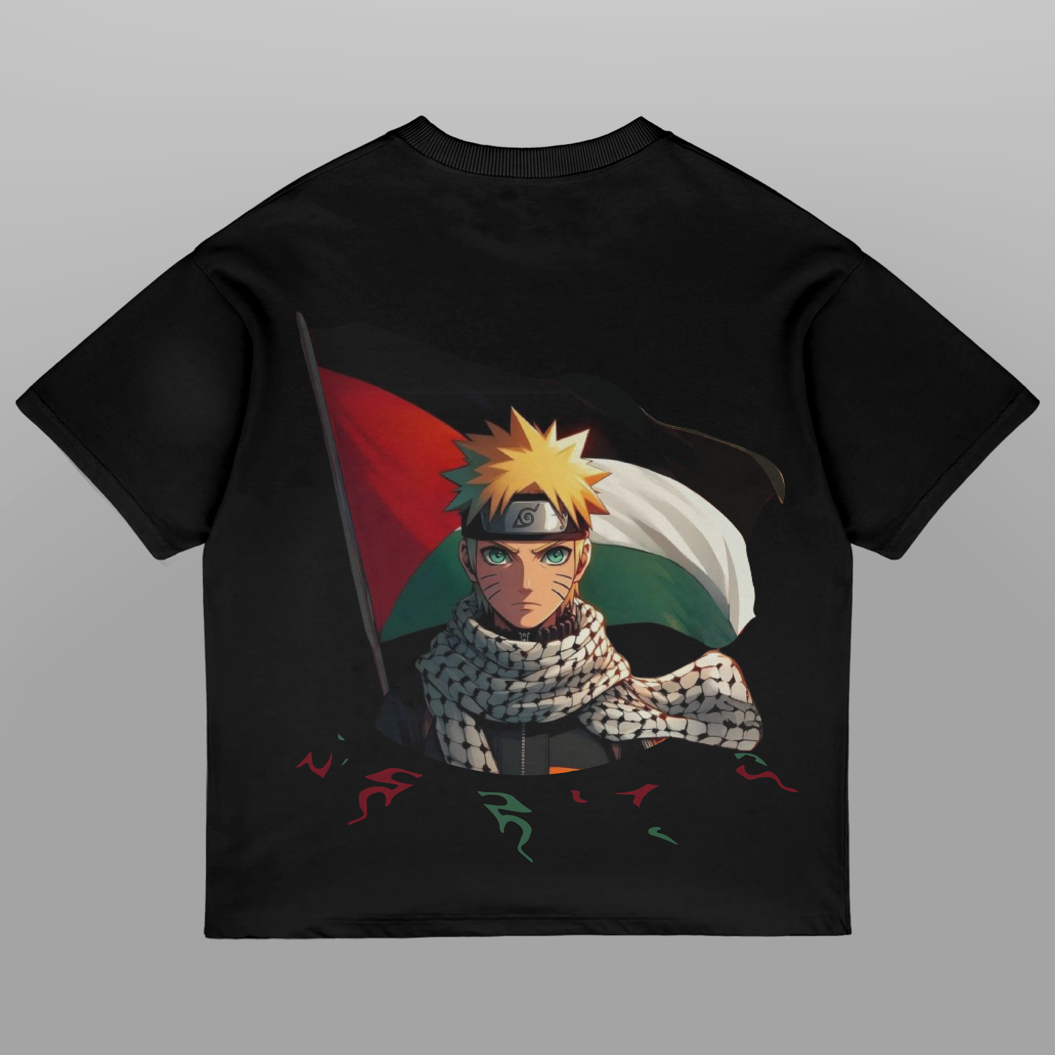 Naruto Palestine Oversized T-Shirt