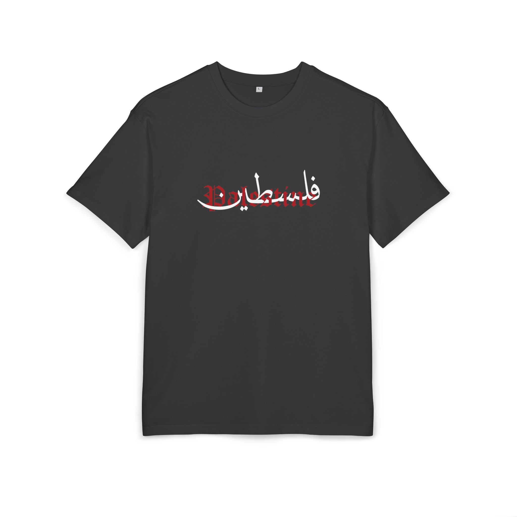 Free Palestine Masked Unisex Oversize T-Shirt