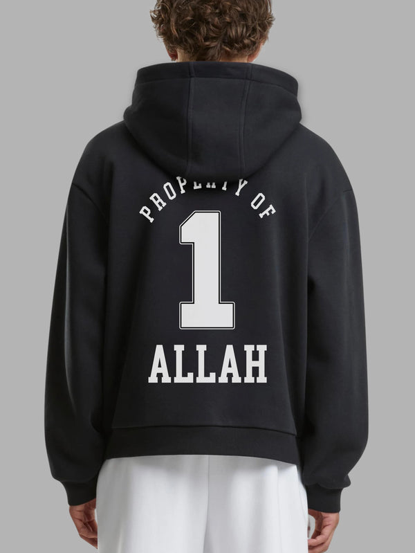 Einheit - Eigentum Allahs Hoodie