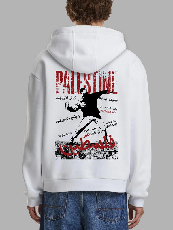 Palestine Resilience Hoodie
