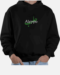 Aleppo Hoodie