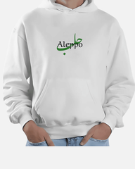 Aleppo Hoodie