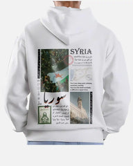 Syria Hoodie