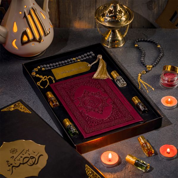 Luxury Leather-Bound Quran Gift Box with Perfume Oils and Rosary - 7 Piece Gift Box