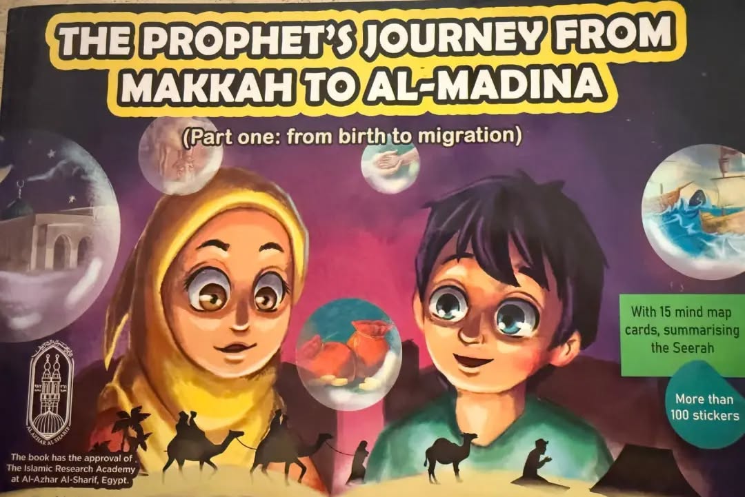 The Prophet’s Journey English