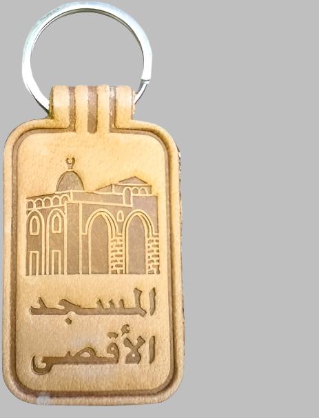 Palestine Leather Keychain