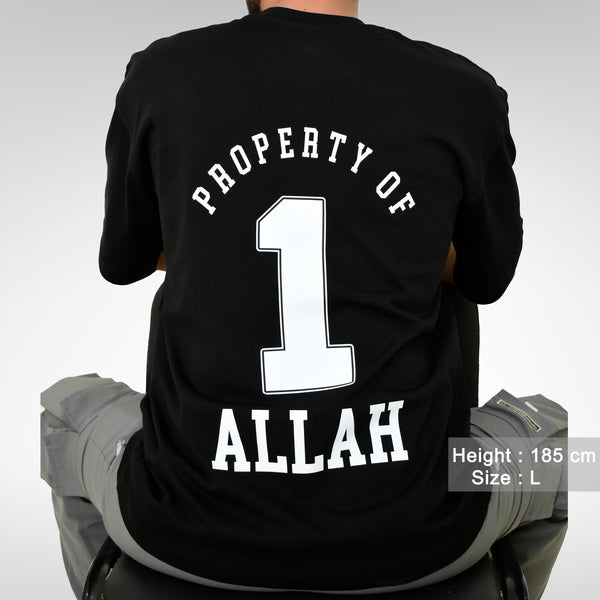 Unity Tee - Propriété d'Allah