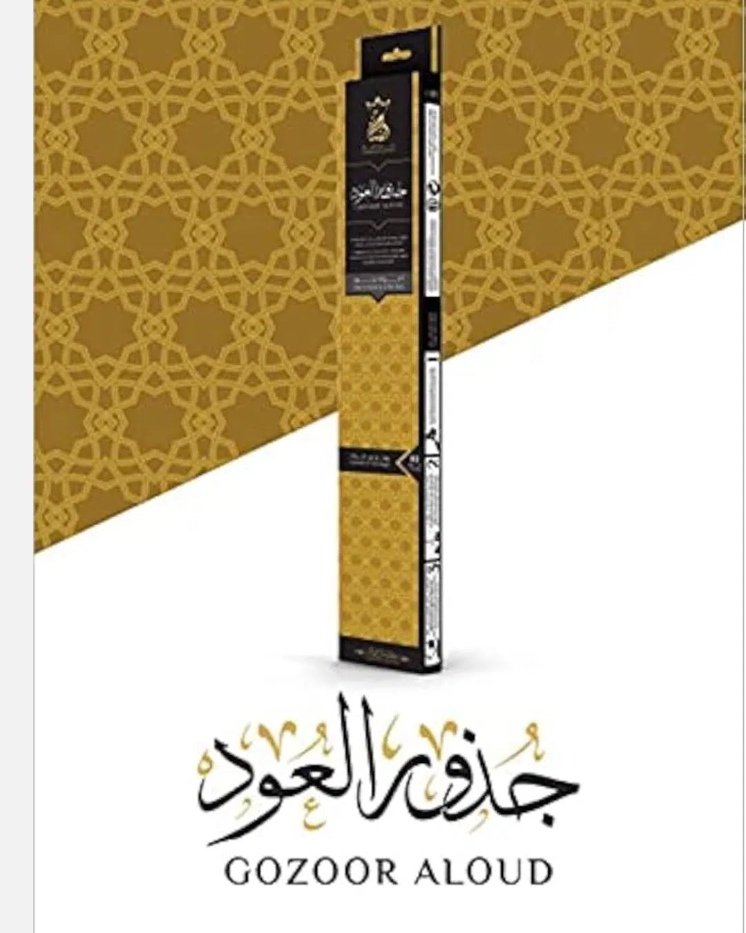 Arabian Bakhoor 5 Incense Sticks