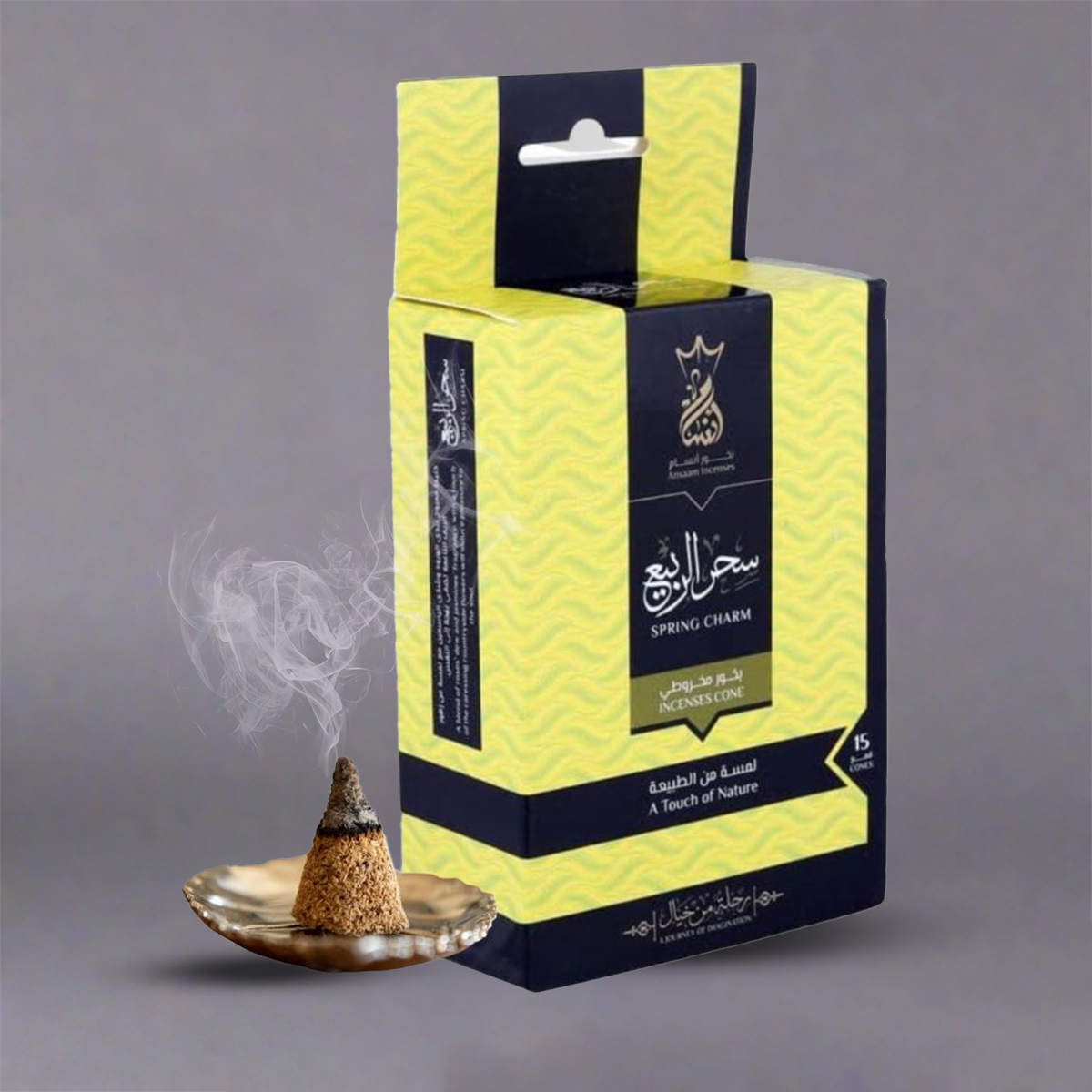 ansaam incense