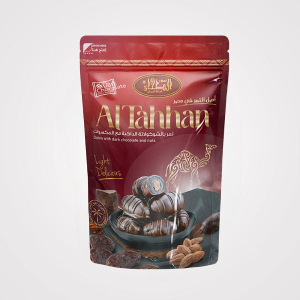 Al-Tahhan, Mélange de dattes