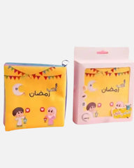 I Love Ramadan Fabric Book