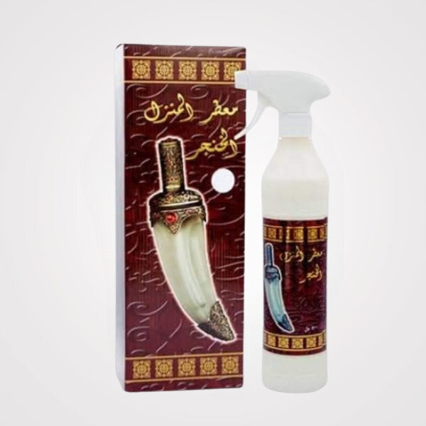 Al-Khanjar Air Freshener