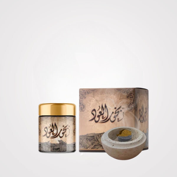 Al Oud Incense
