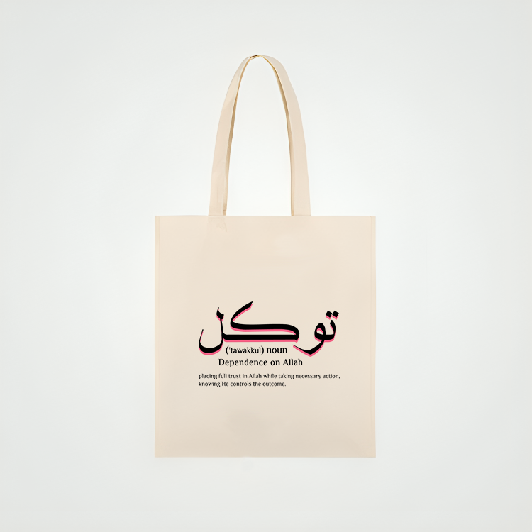 tote bag with "tawakkul