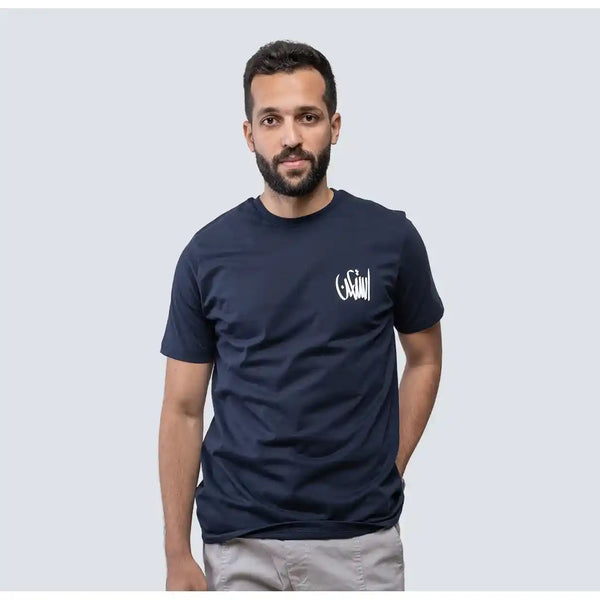 Old Estaken Graphic-T-Shirt – hergestellt aus 100 % Baumwolle