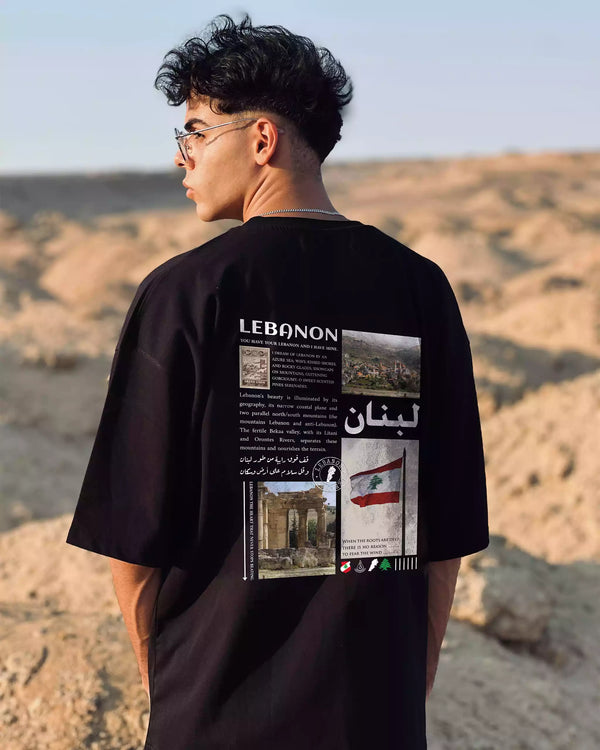 Roots of Lebanon  Oversized T-Shirt