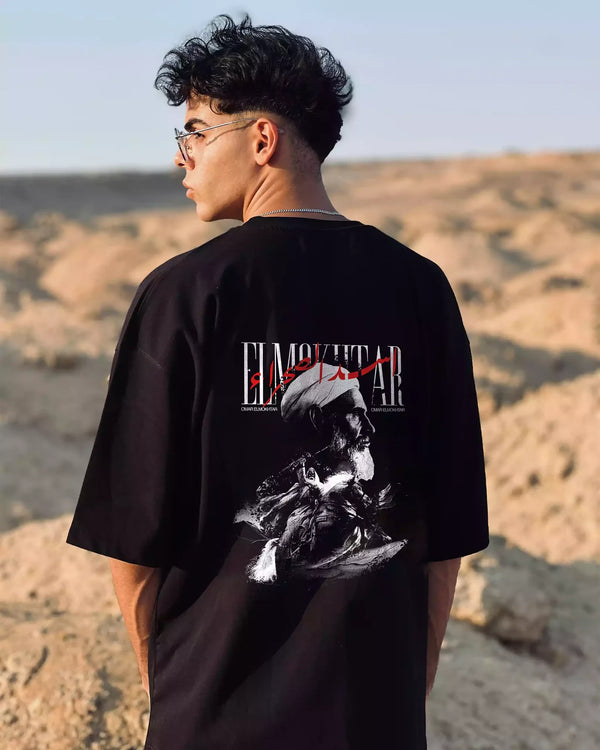 Übergroßes T-Shirt von Omar Al-Mukhtar