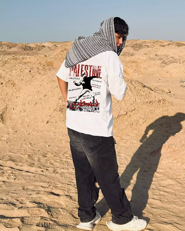Übergroßes T-Shirt „Palestine Resilience“