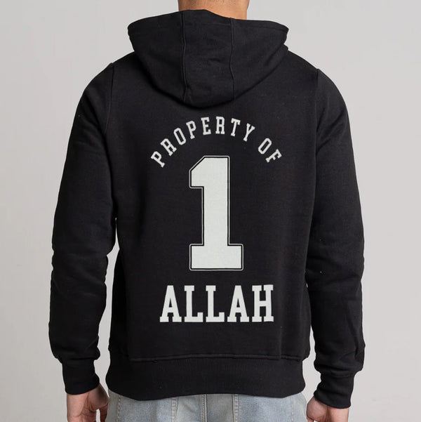 Unity Oversized T-Shirt - Kapuzenpullover „Property of Allah“