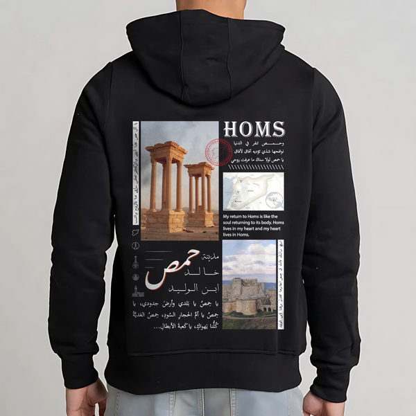 Homs Hoodie