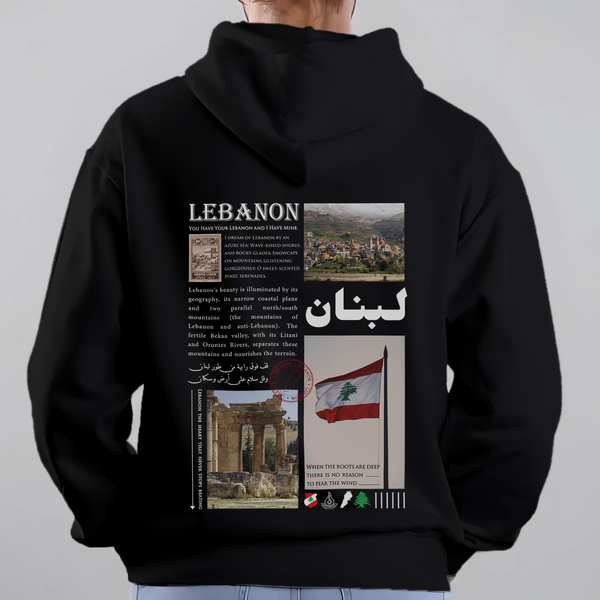 Lebanon Hoodie