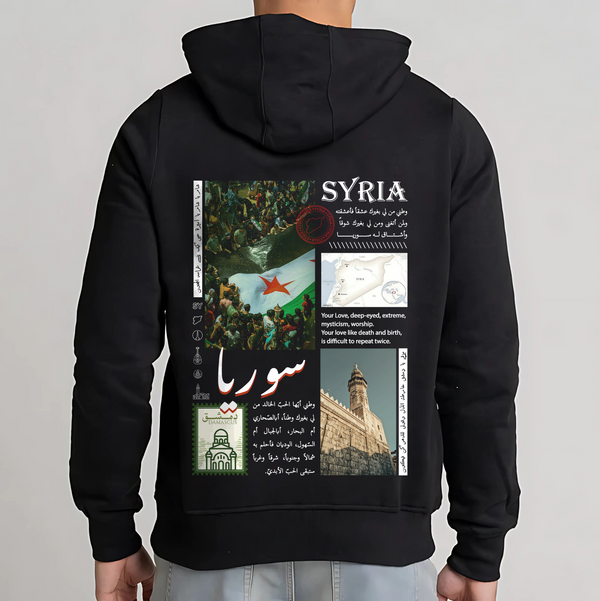 Syria Tribute Hoodie – Iconic Design with Cultural and Historical Elements