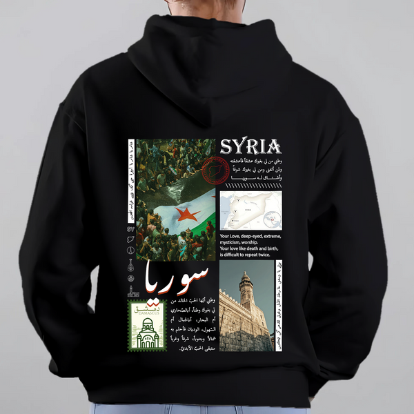 Syria Hoodie