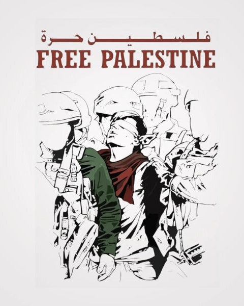 FREE PALESTINE Sticker