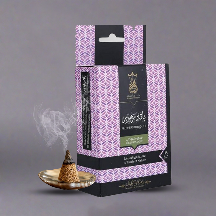 ansaam incense