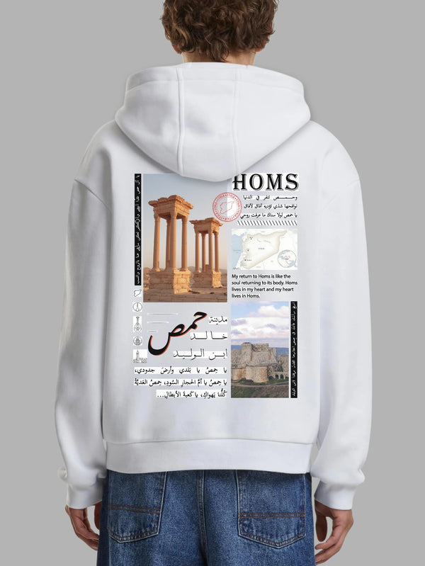 Roots of Homs Hoodie