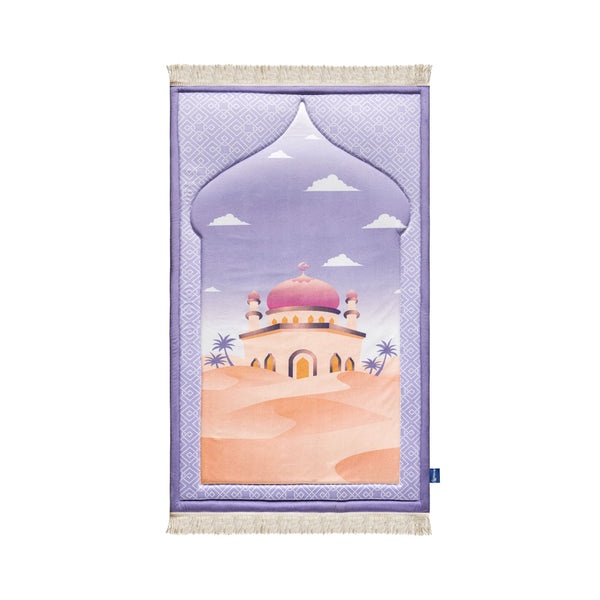 Junior Premium Prayer Mat