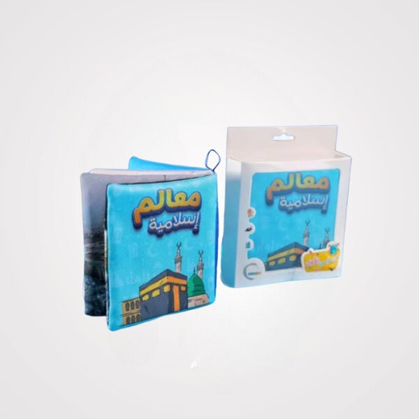 Canvas Educational Book 