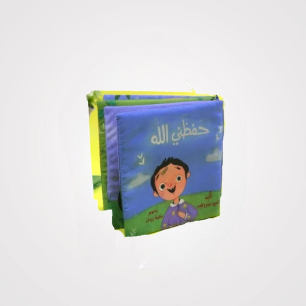 Canvas Educational Book 