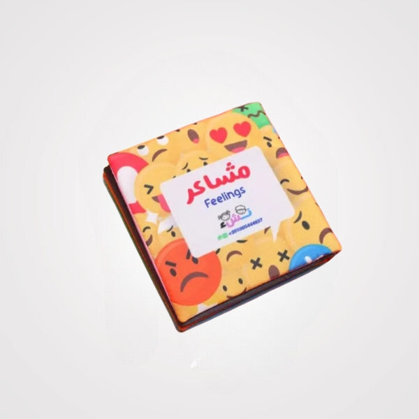 Canvas Educational Book 