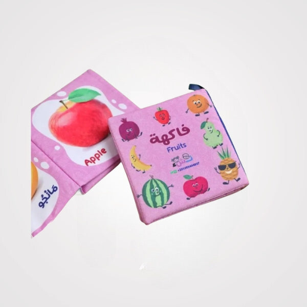 Canvas Educational Book 