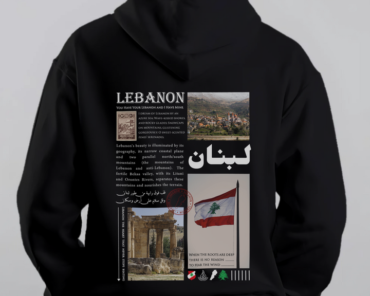 Lebanon Hoodie