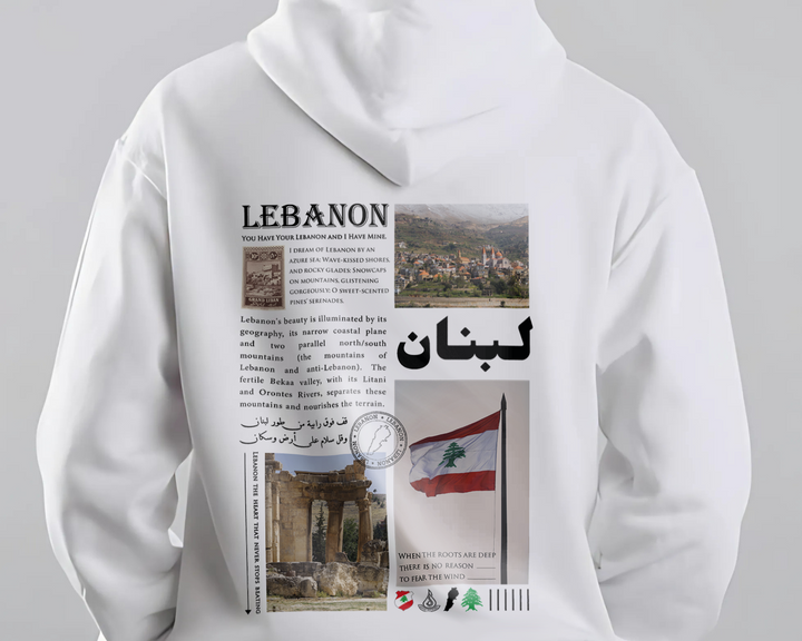 Lebanon Hoodie