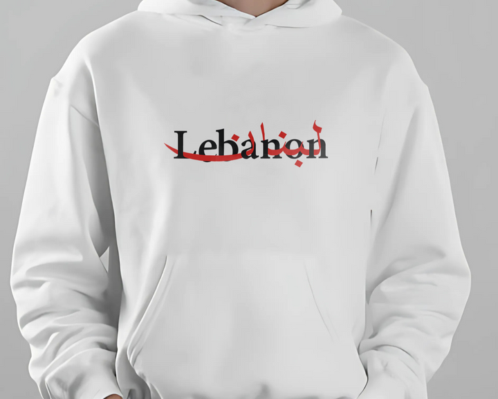 Lebanon Hoodie