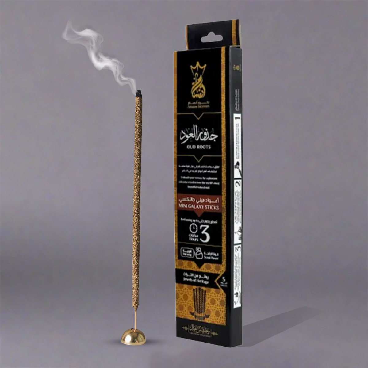 Incense Sticks