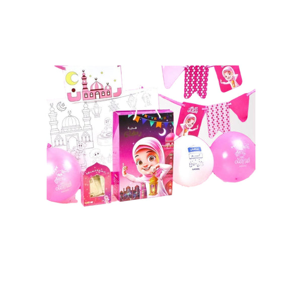 Ramadan Gift Bag For Kids