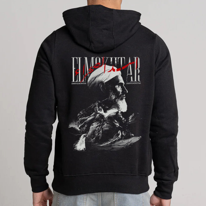 Omar Al-Mukhtar Hoodie