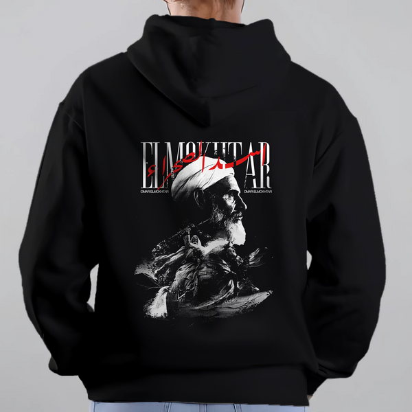 Omar Al-Mukhtar Hoodie