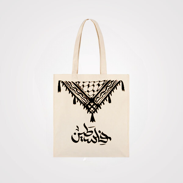 Palestine Tote Bag